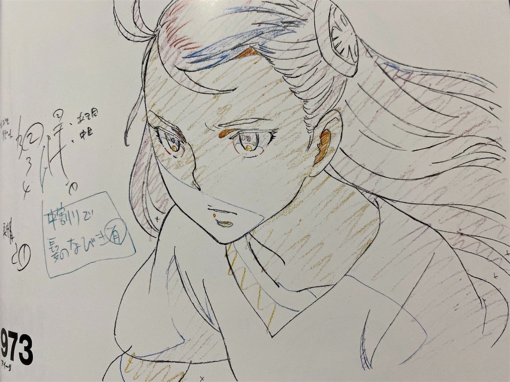 f:id:massan-222:20191202230358j:image