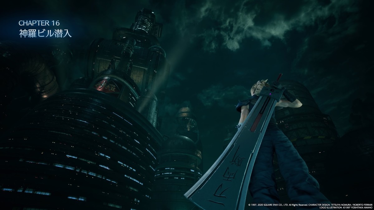 Ff13ティザートレーラーの実現化とコンフリクト ファイナルファンタジー リメイク クリアレビュー ゲーマーズライフ