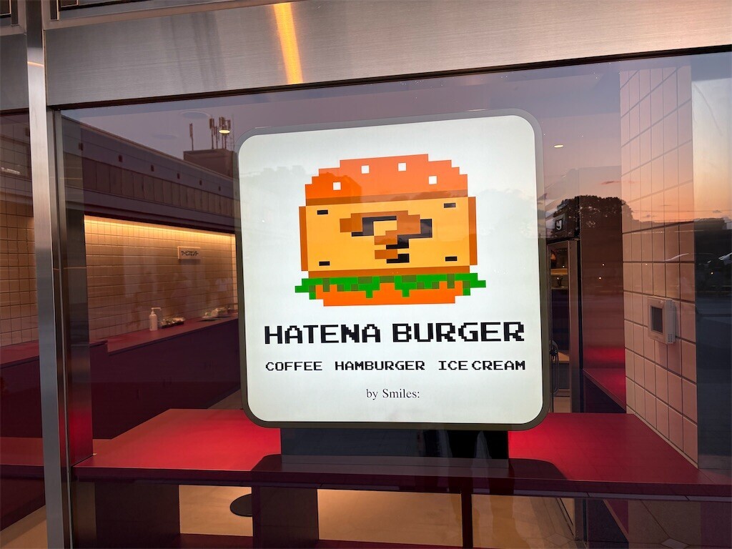 f:id:massan-222:20241107185200j:image