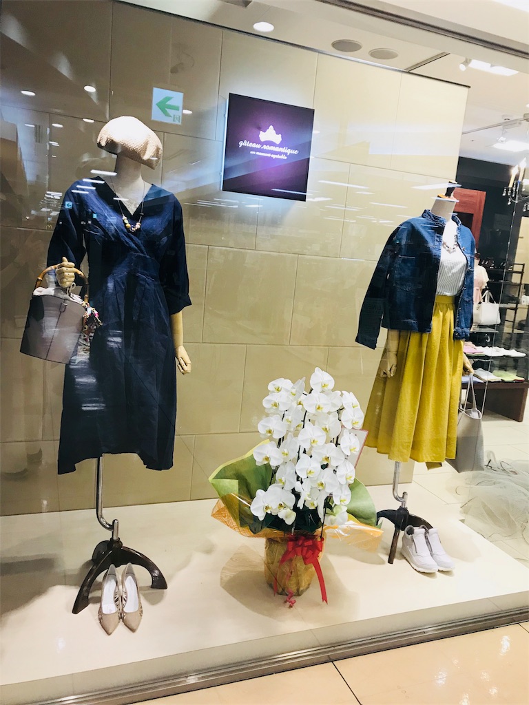 f:id:massan0613:20180428215354j:image