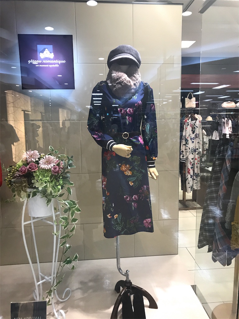 f:id:massan0613:20180914040240j:image