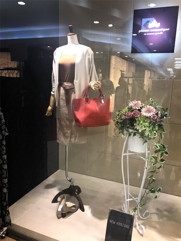 f:id:massan0613:20180923111720j:image