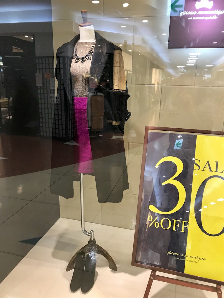 f:id:massan0613:20181226084640j:image