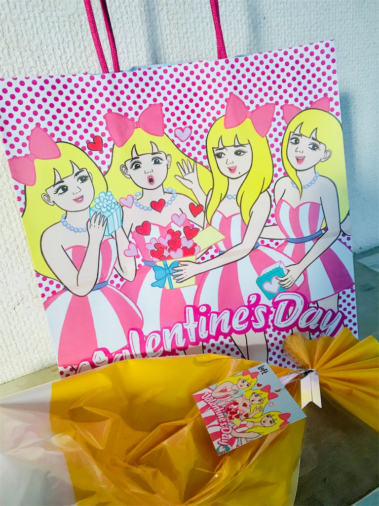 f:id:massan0613:20190207054652j:image