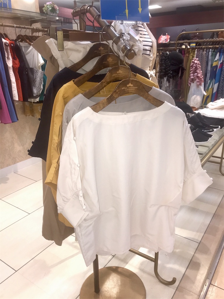 f:id:massan0613:20190623181609j:image