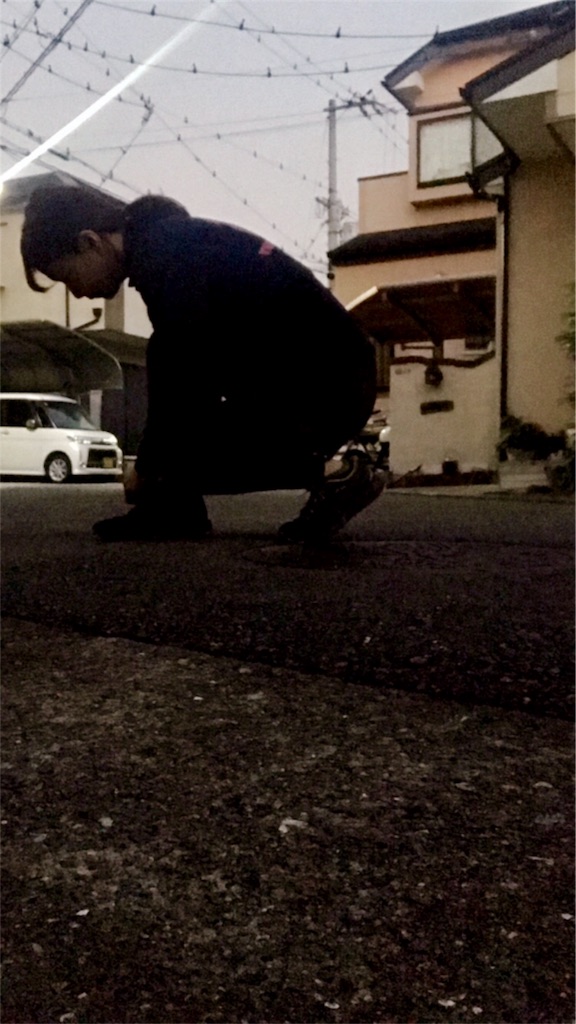 f:id:massan0613:20191116165651j:image