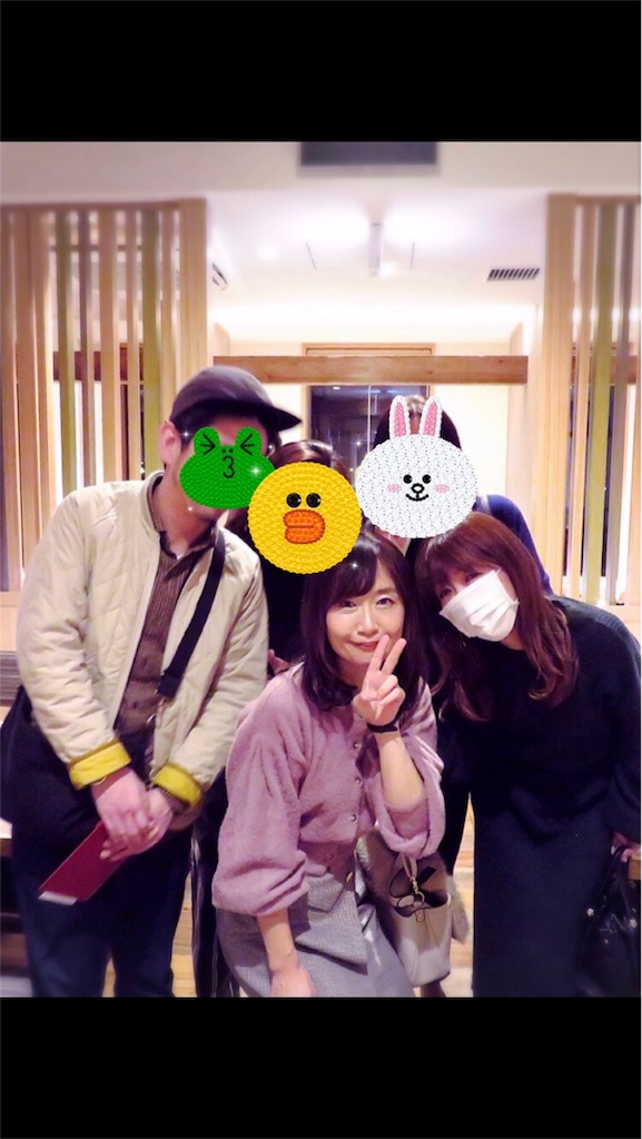 f:id:massan0613:20191116181306j:image