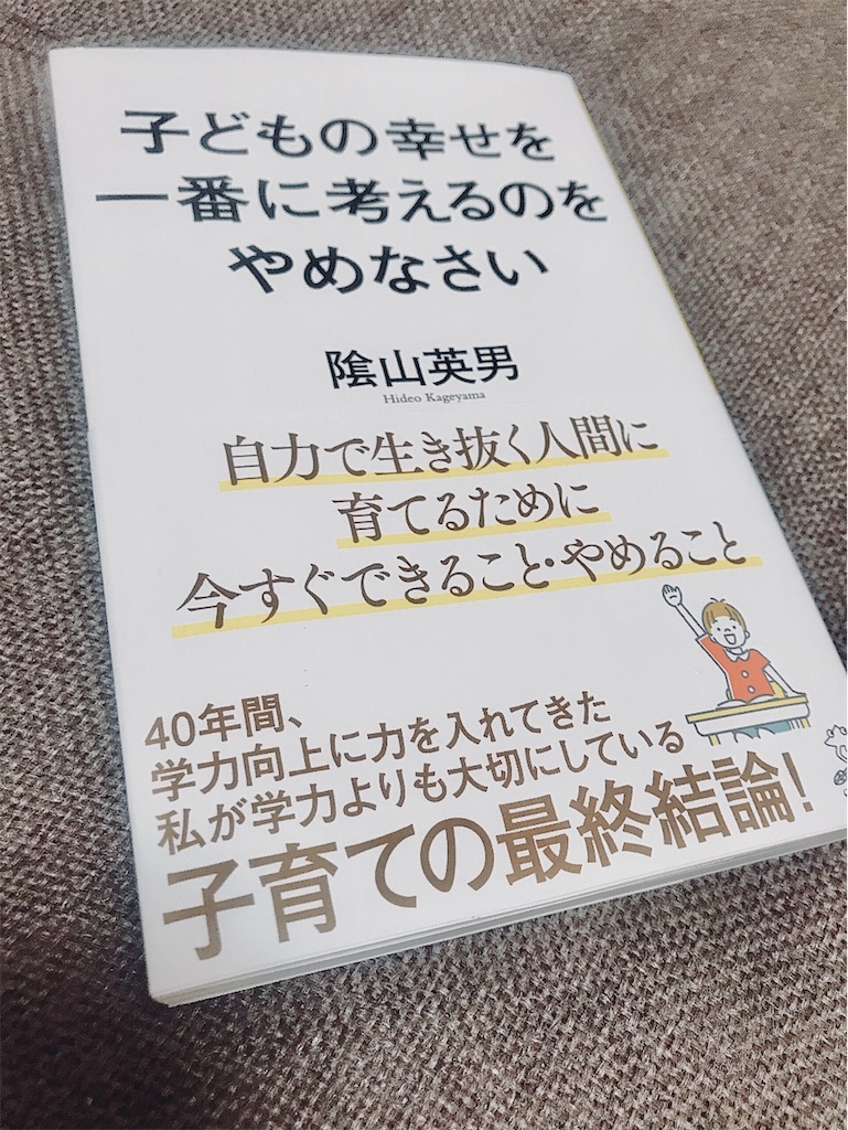 百ます計算とは 一般の人気 最新記事を集めました はてな