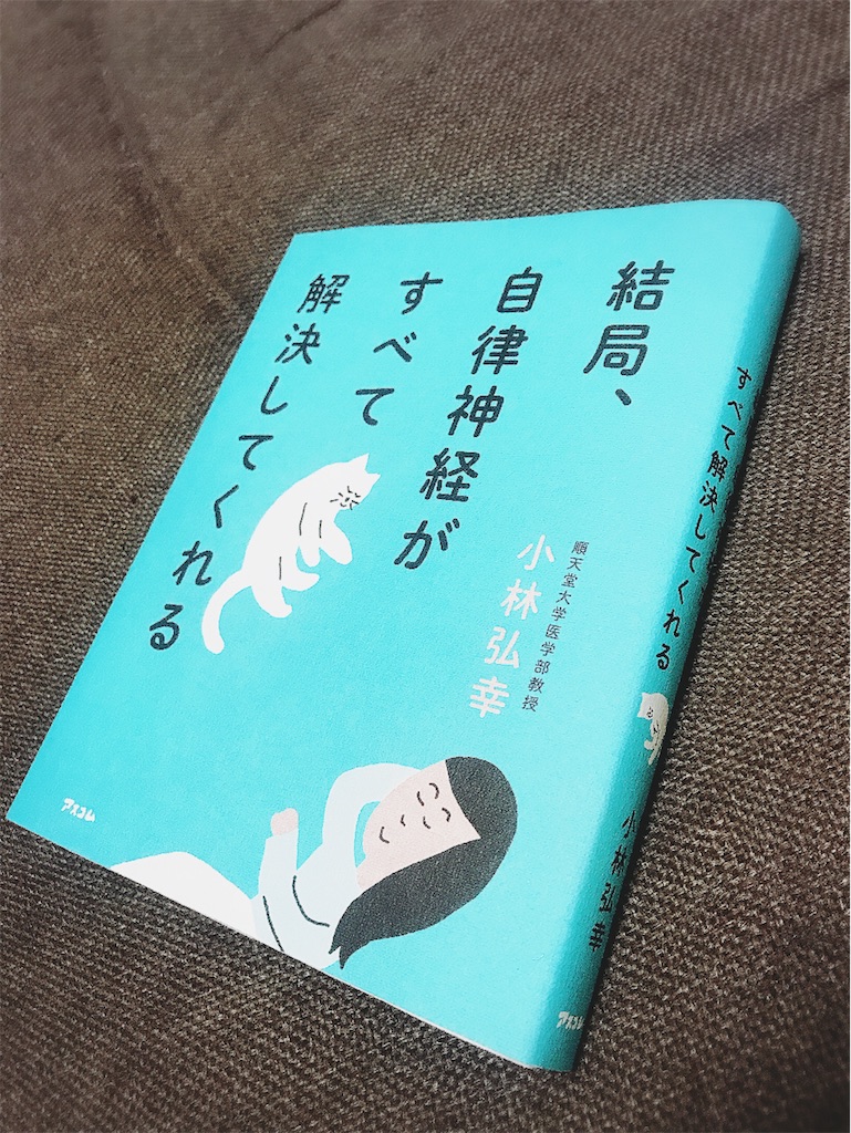 f:id:massan0613:20210913050229j:image f:id:massan0613:20210913050229j:image