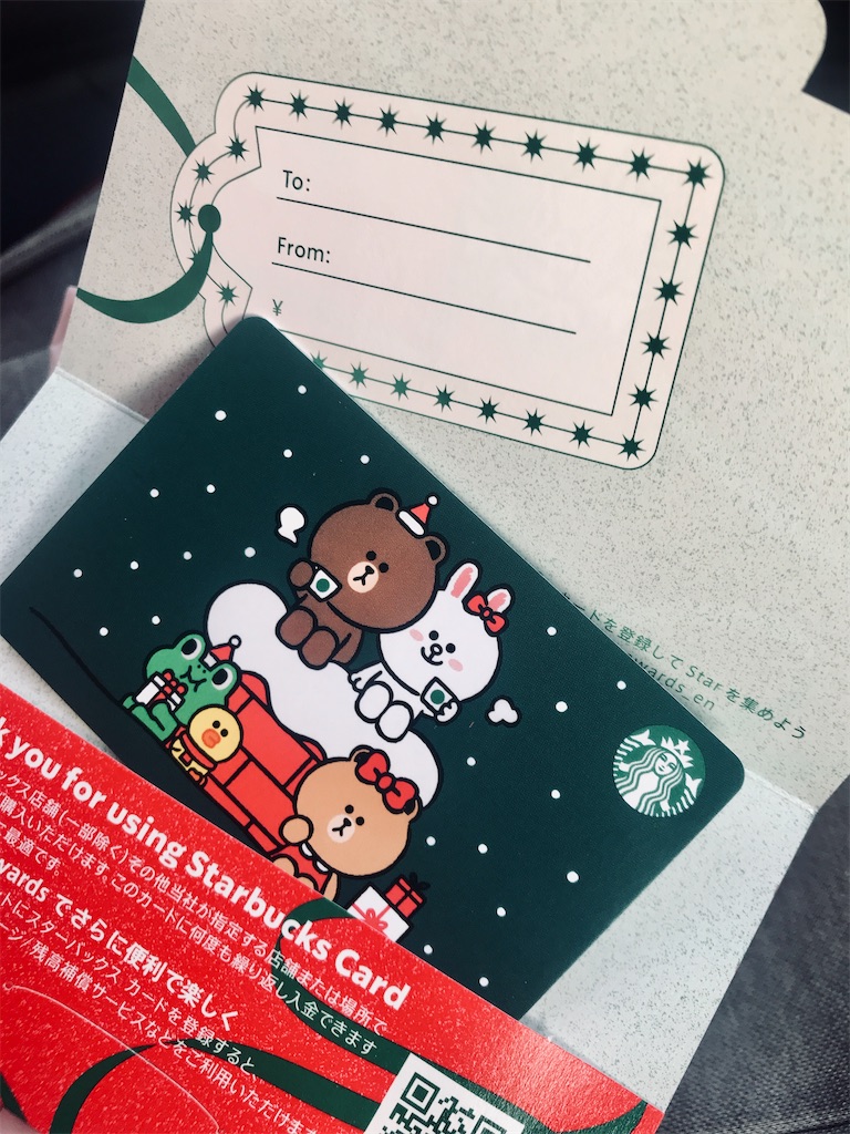 f:id:massan0613:20211203170925j:image