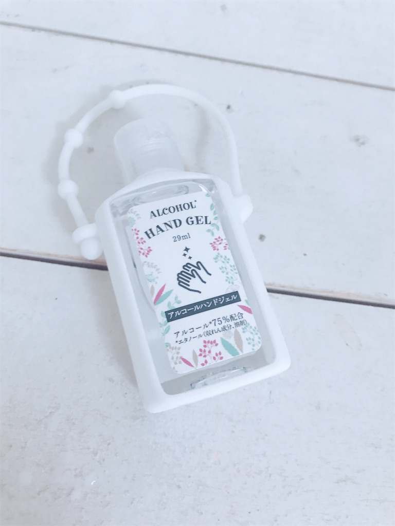 f:id:massan0613:20211226041447j:image f:id:massan0613:20211226041447j:image