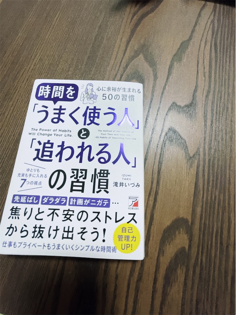 f:id:massan0613:20230603203647j:image f:id:massan0613:20230603203647j:image