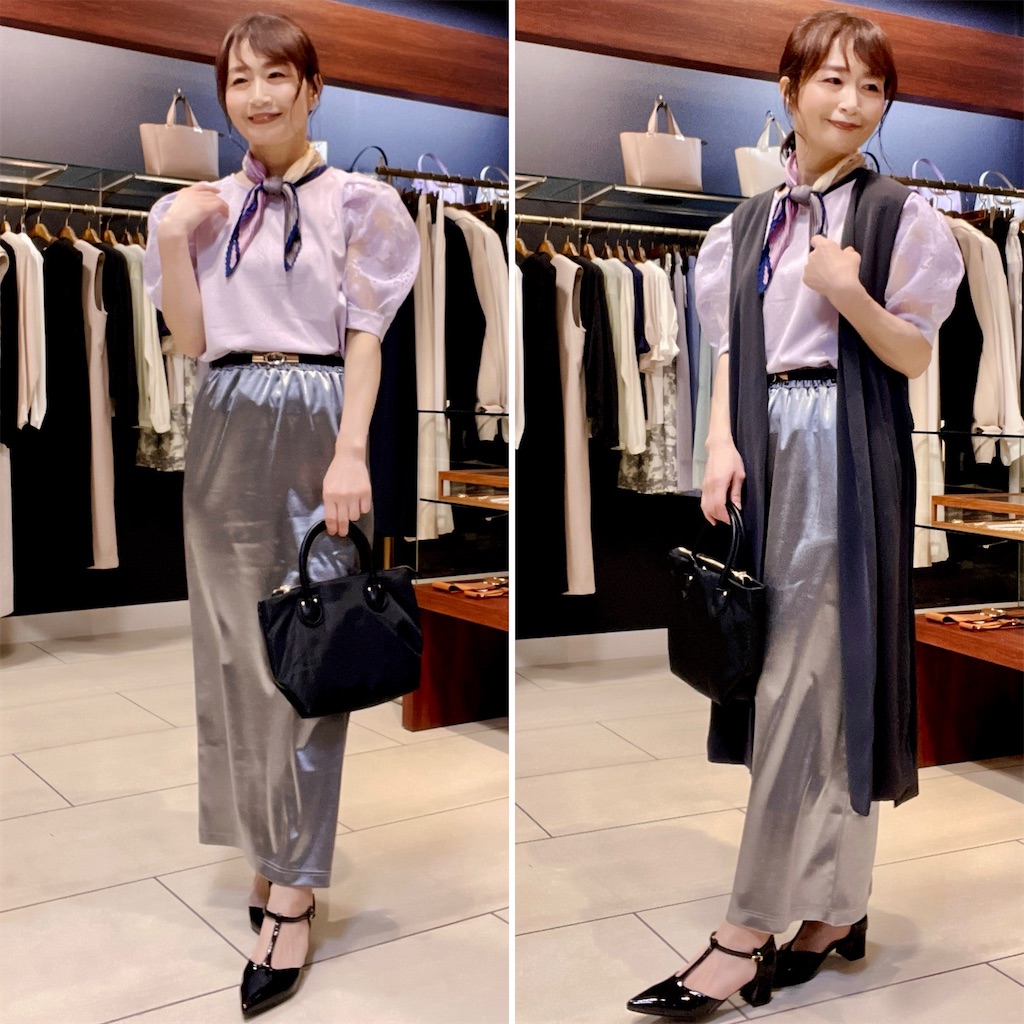 f:id:massan0613:20240415141623j:image