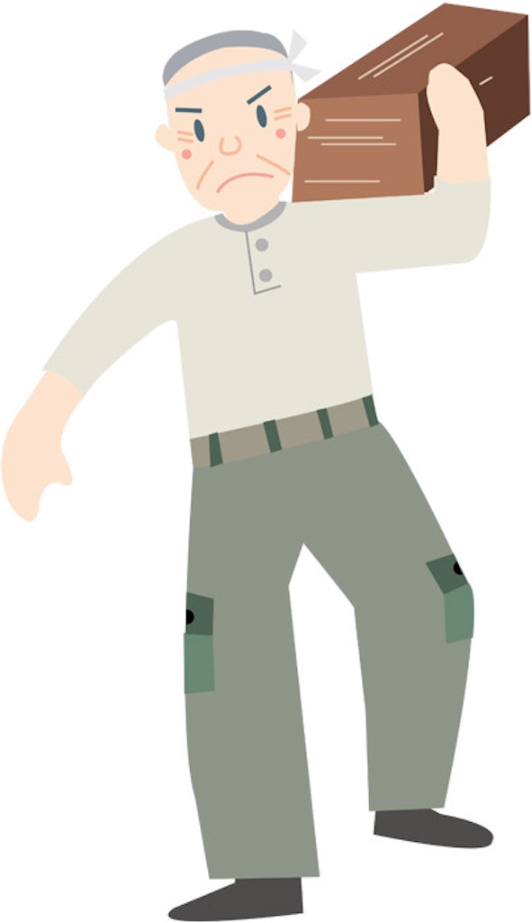 f:id:massaxa0811:20200706194657j:image