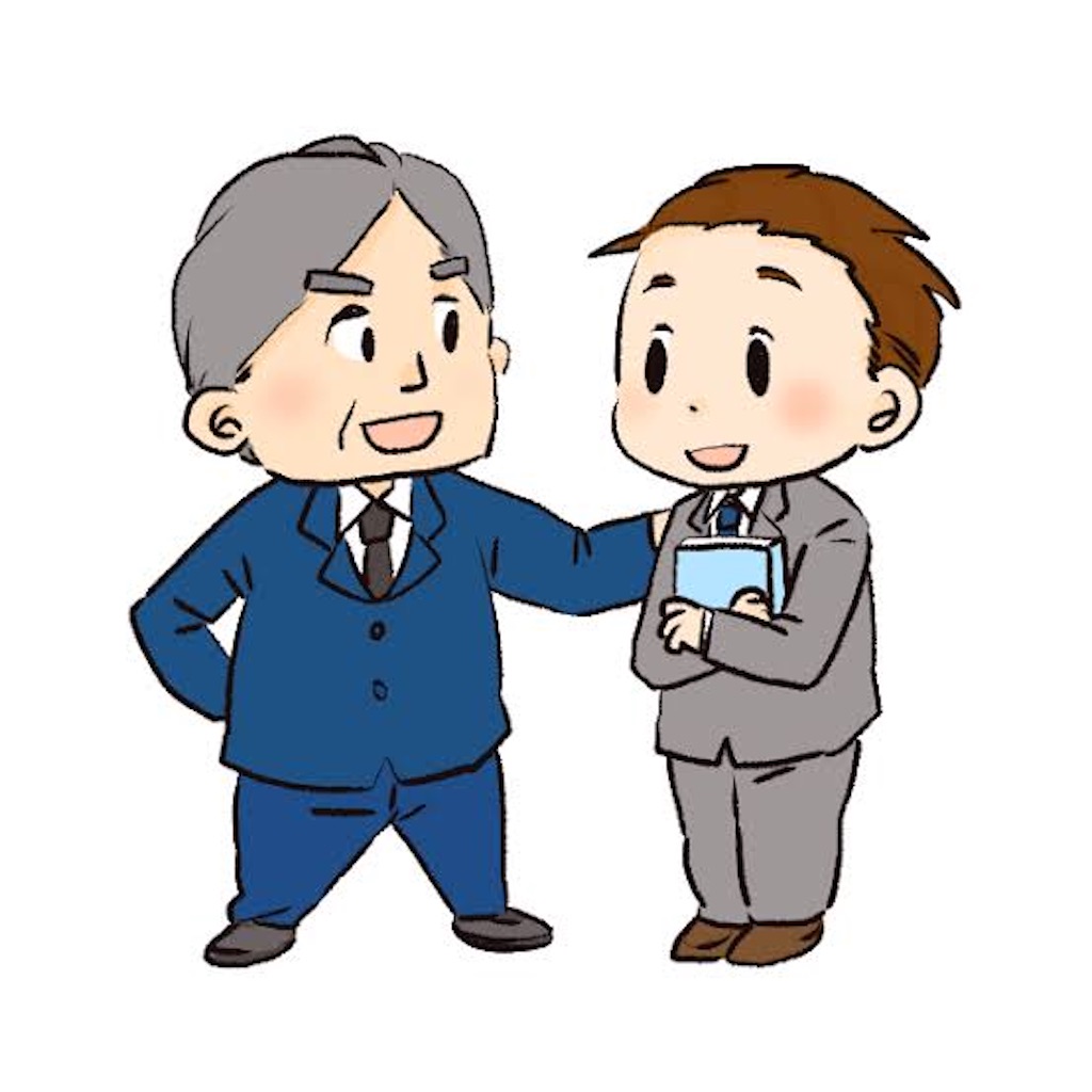 f:id:massaxa0811:20200902160912j:image