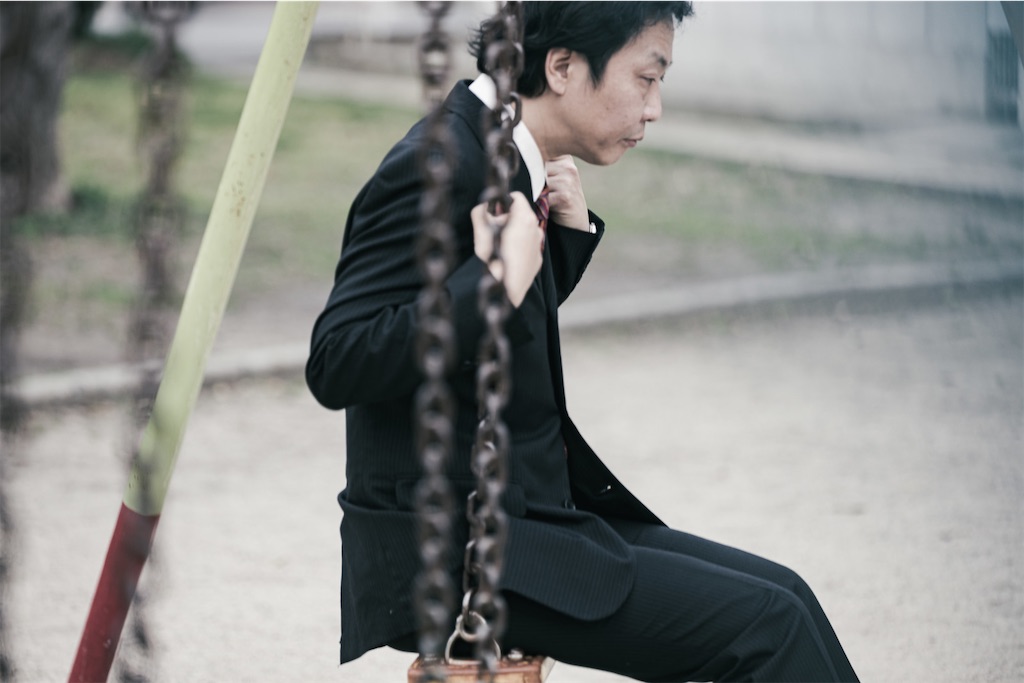 f:id:massaxa0811:20200922172726j:image