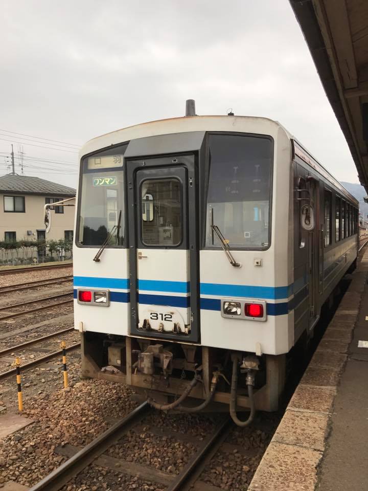 f:id:masser199:20180207052547j:plain f:id:masser199:20180207052547j:plain