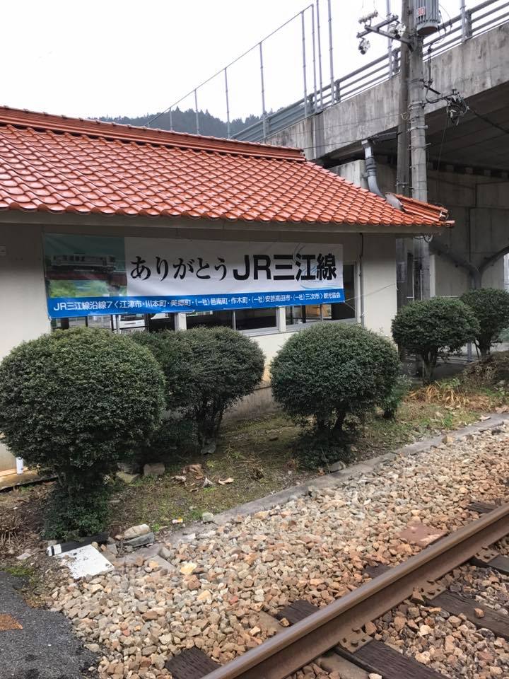 f:id:masser199:20180207052704j:plain f:id:masser199:20180207052704j:plain