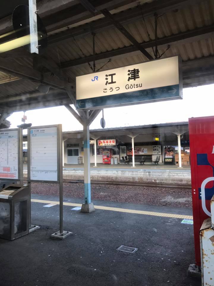 f:id:masser199:20180207052844j:plain f:id:masser199:20180207052844j:plain