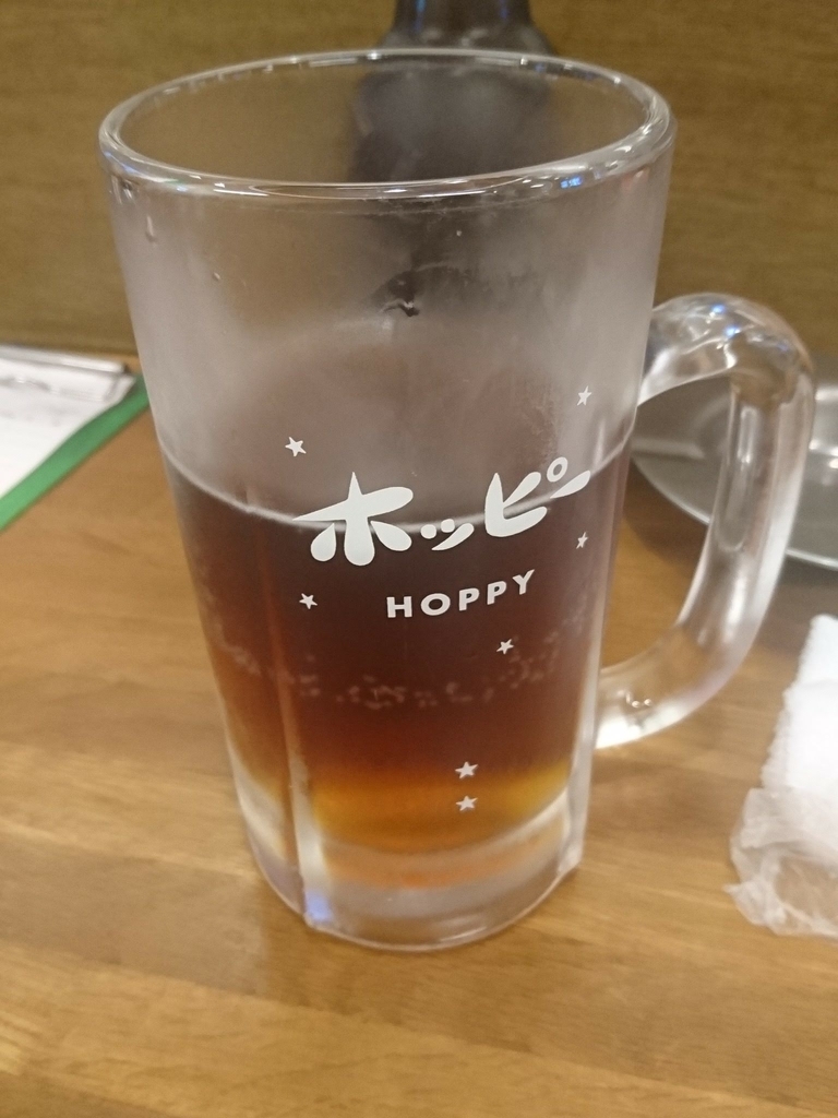 f:id:masshin:20181117141947j:plain
