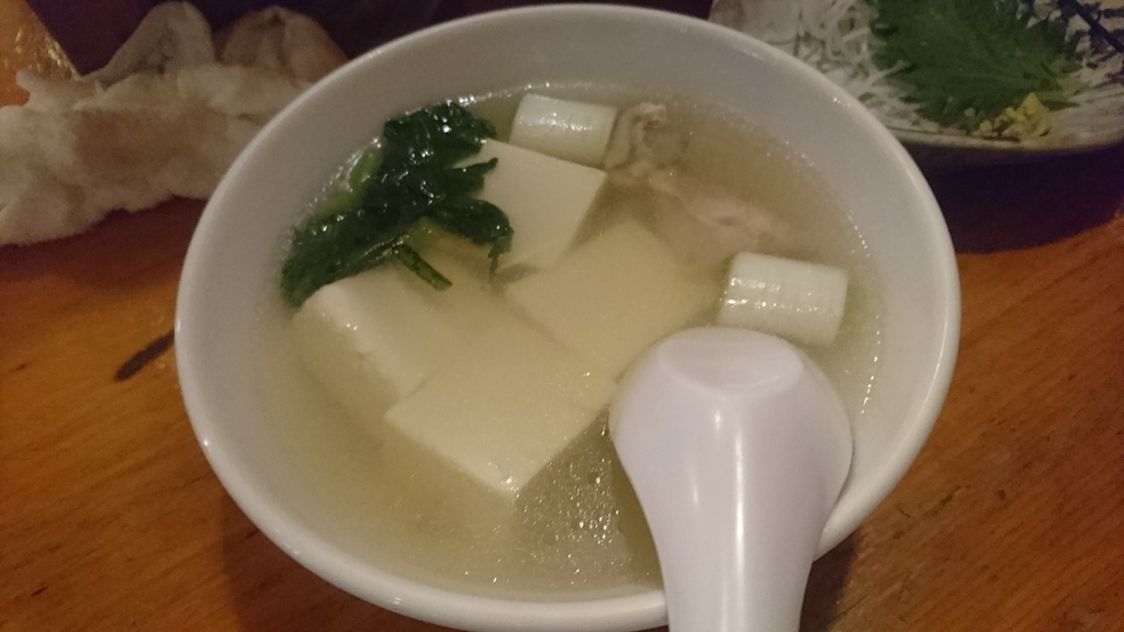 f:id:masshin:20181124194014j:plain