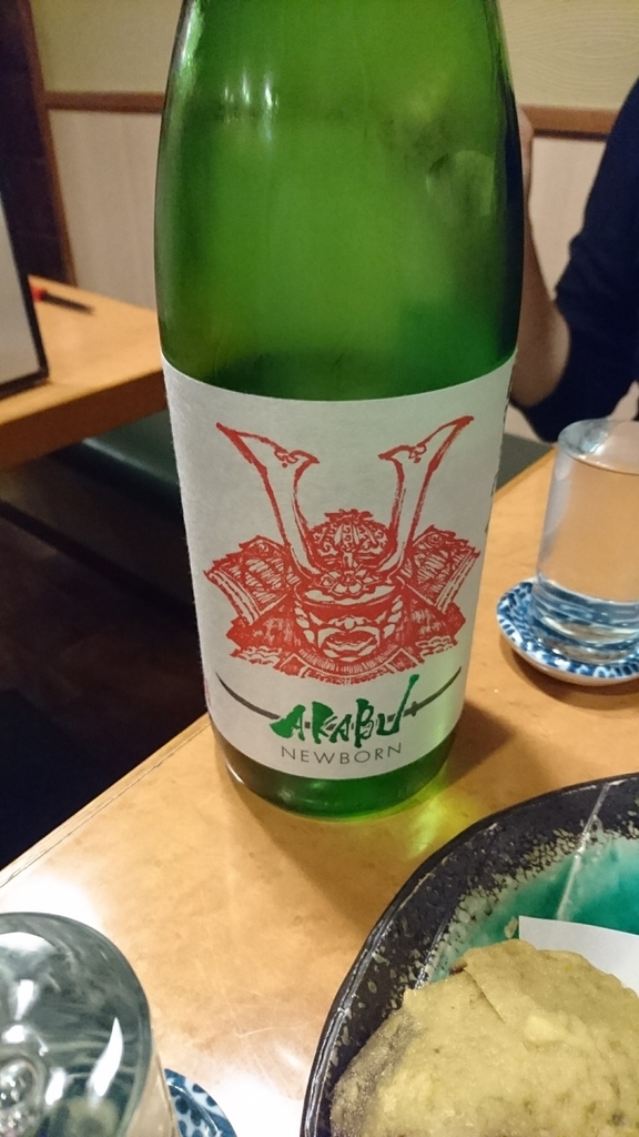 f:id:masshin:20181206191307j:plain