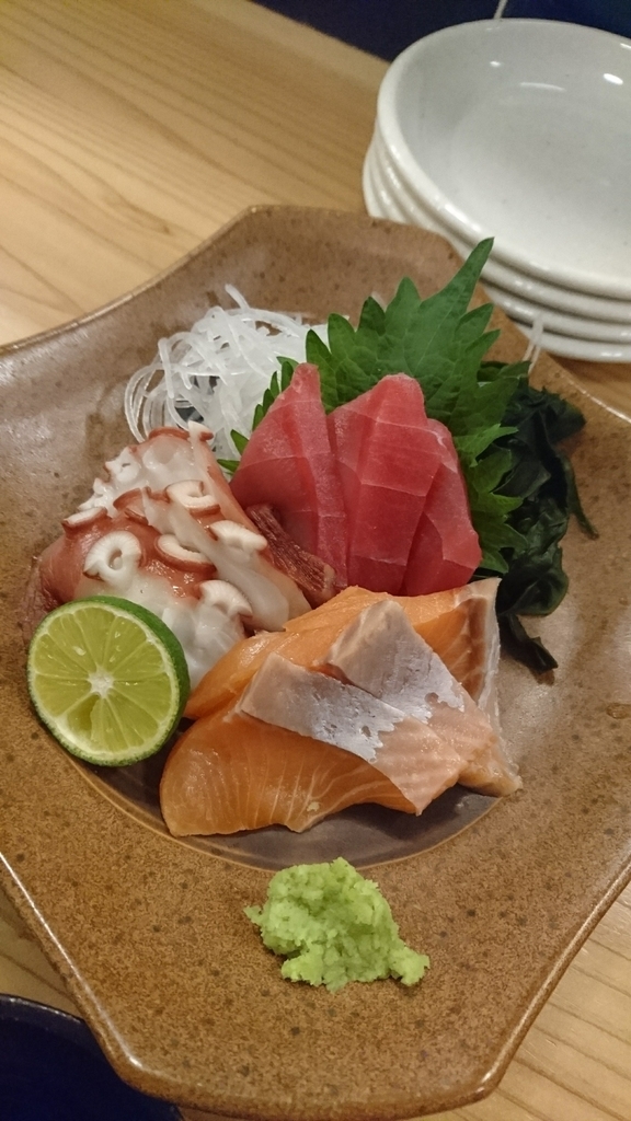 f:id:masshin:20181207180642j:plain