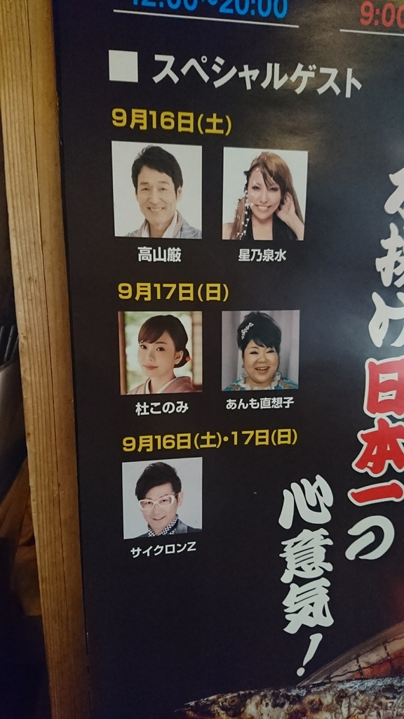 f:id:masshin:20181208151203j:plain