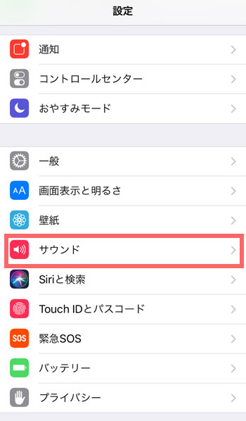 f:id:masshiroo:20180123010414j:plain f:id:masshiroo:20180123010414j:plain