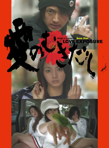 f:id:massimo33:20090912042459j:image