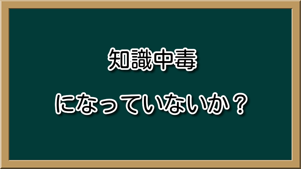 f:id:massiorz:20190720135321p:plain f:id:massiorz:20190720135321p:plain
