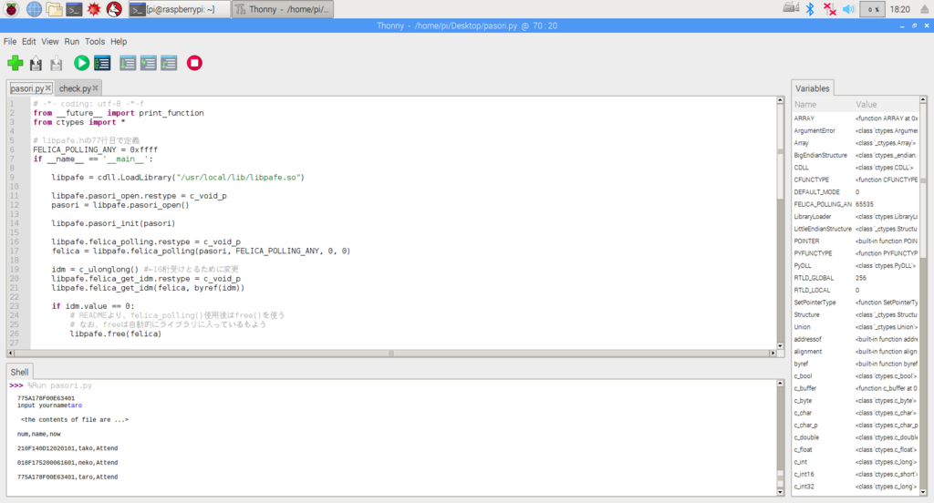f:id:massiro-myaon:20180714000537p:plain f:id:massiro-myaon:20180714000537p:plain