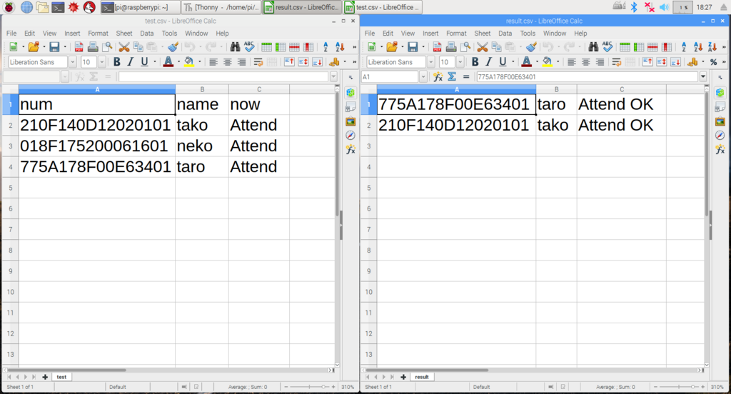 f:id:massiro-myaon:20180714000615p:plain f:id:massiro-myaon:20180714000615p:plain