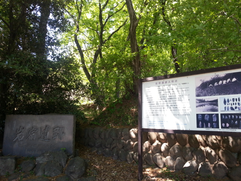 f:id:massneko:20130502121755j:plain