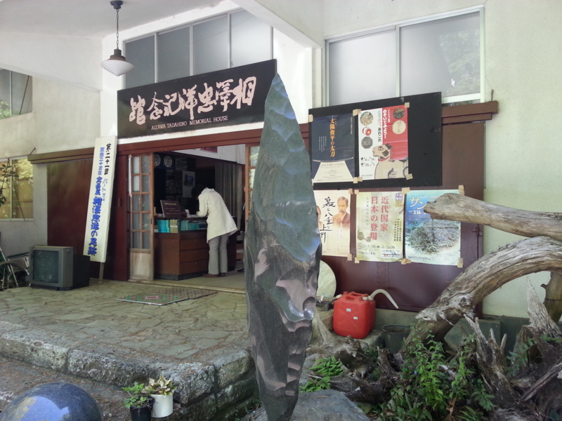 f:id:massneko:20130502135433j:plain