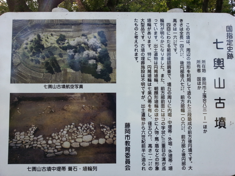f:id:massneko:20130503153139j:plain f:id:massneko:20130503153139j:plain