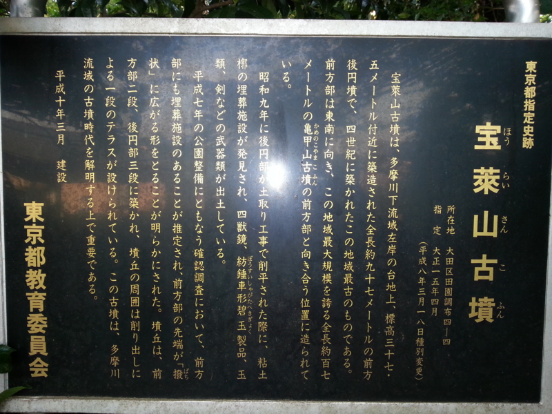 f:id:massneko:20130504161115j:plain f:id:massneko:20130504161115j:plain