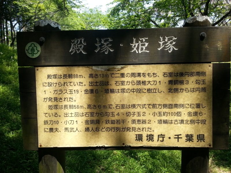f:id:massneko:20130505125826j:plain