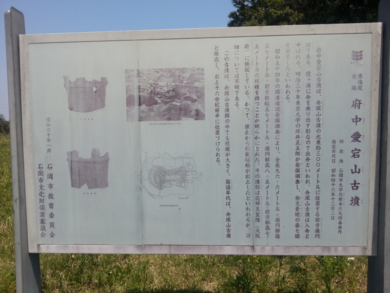 f:id:massneko:20130506114726j:plain