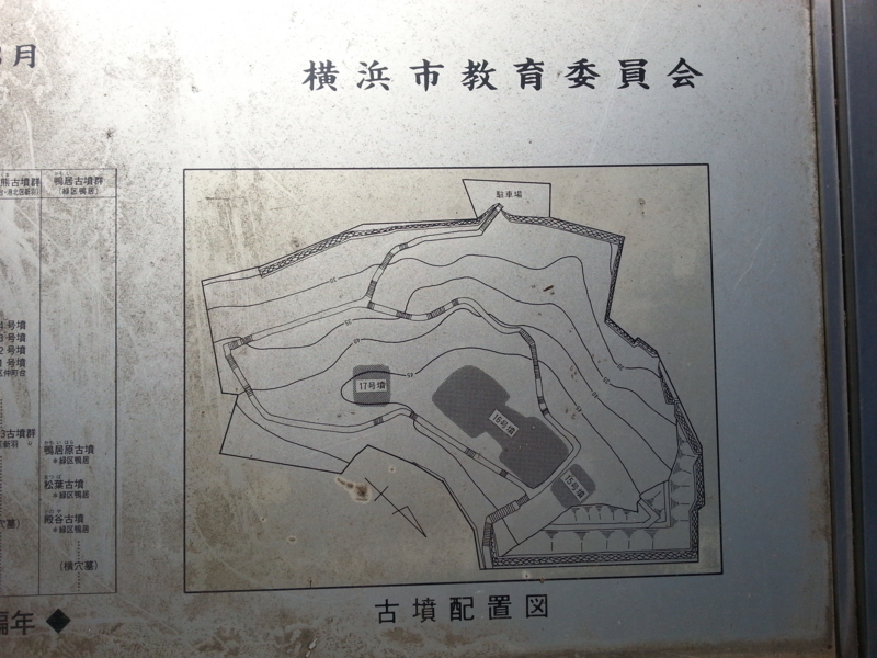 f:id:massneko:20130531101912j:plain
