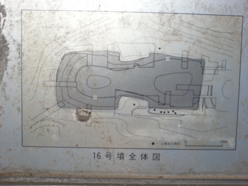 f:id:massneko:20130531102655j:plain