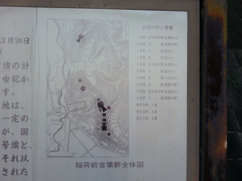 f:id:massneko:20130531103138j:plain