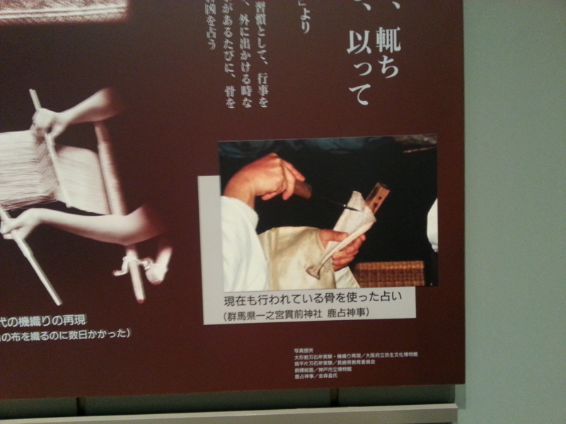 f:id:massneko:20130531111621j:plain