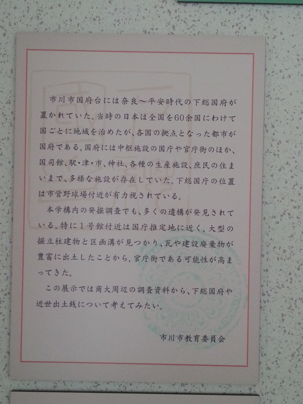 f:id:massneko:20130720150733j:plain