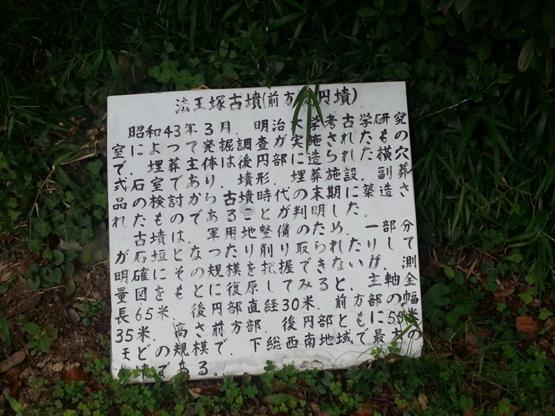 f:id:massneko:20130720151812j:plain