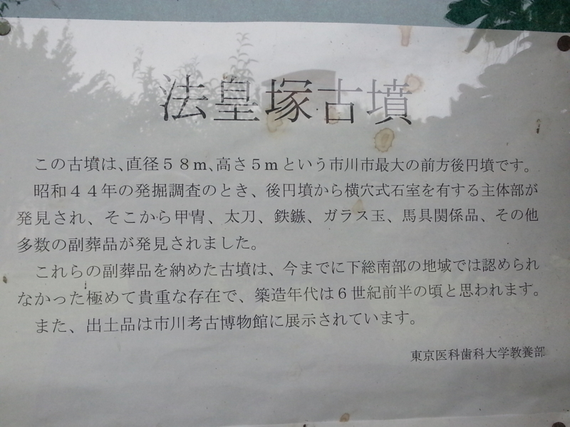 f:id:massneko:20130720151831j:plain