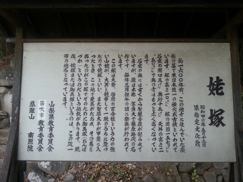 f:id:massneko:20130809074957j:plain