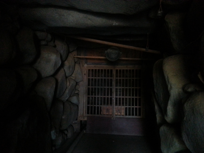 f:id:massneko:20130809075136j:plain