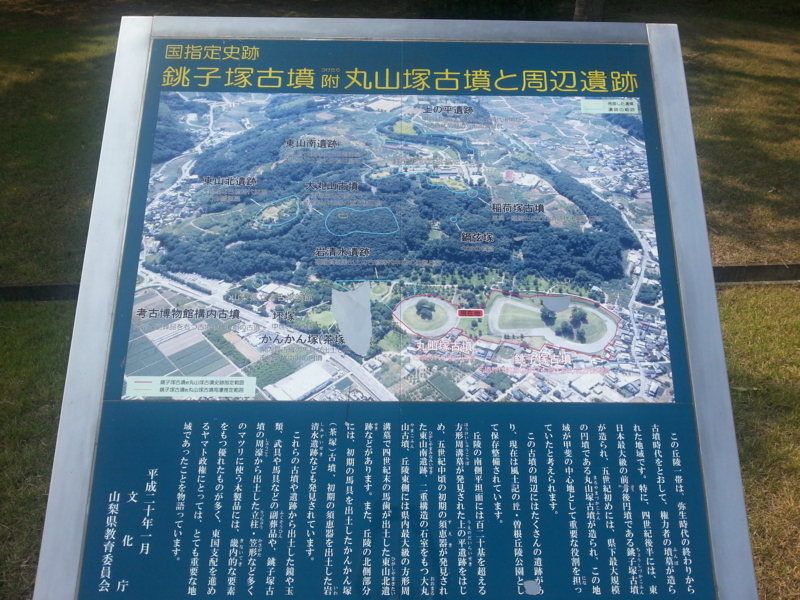 f:id:massneko:20130809083237j:plain