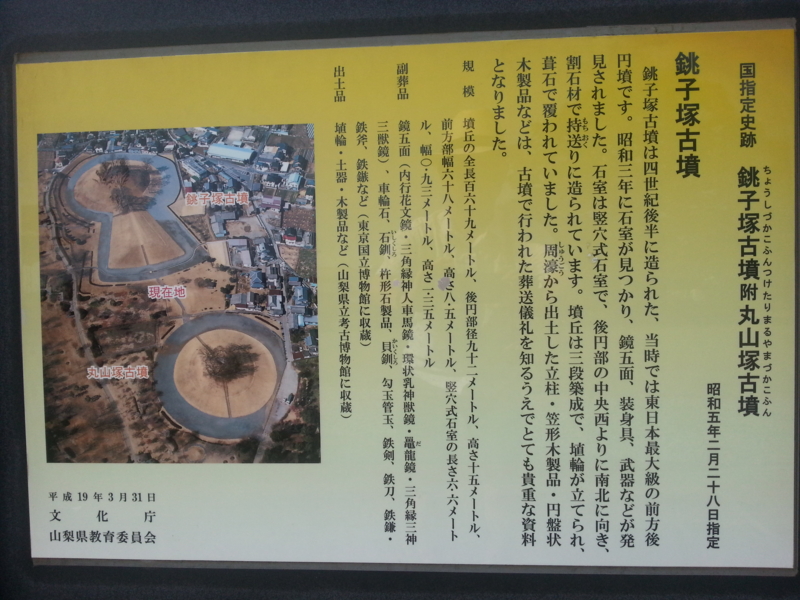 f:id:massneko:20130809083405j:plain